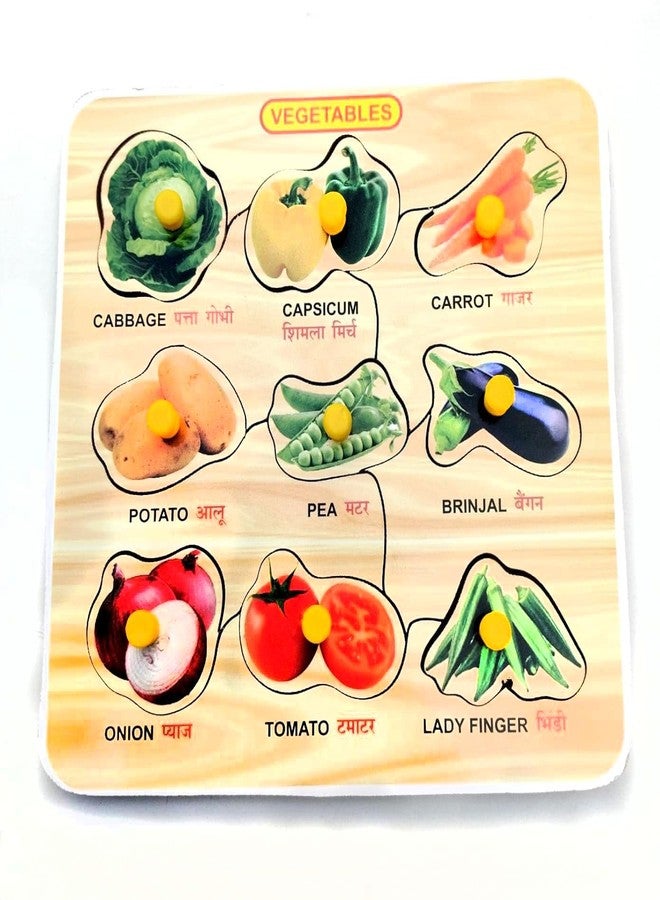 EL SMO Wooden Jigsaw Puzzles, Vegetable Fruits, Learning Educational Toys Board Game for Kids and Adults, Pack of 2 - Image 4